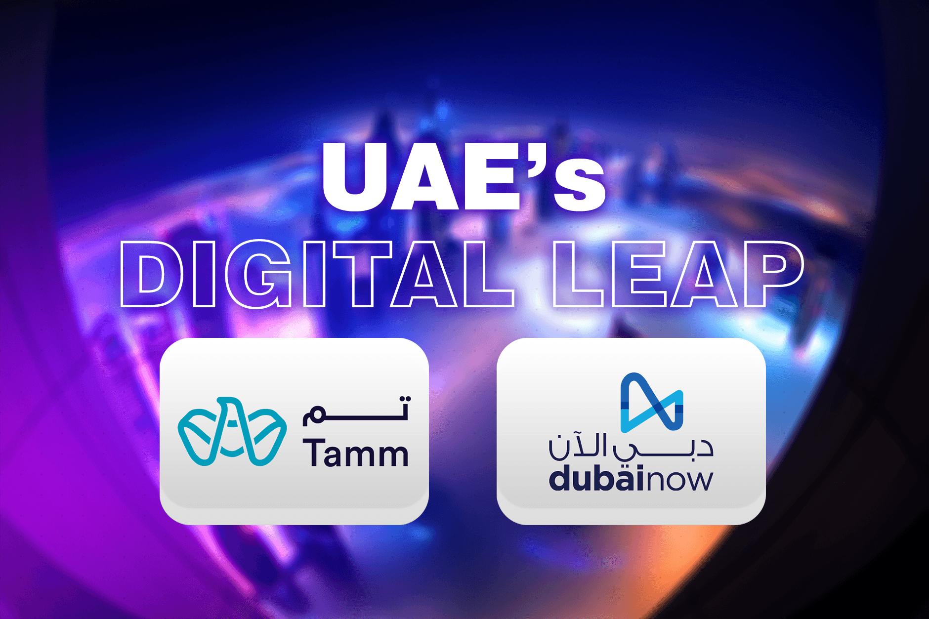 Beyond the "Pila": What the Philippines Can Learn from the UAE's Digital Leap cover